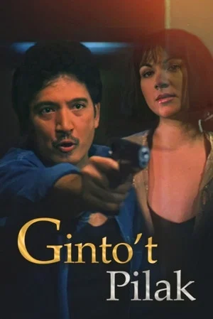 Постер: Ginto’t Pilak
