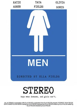 Постер: Stereo