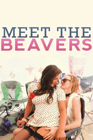 Постер: Camp Beaverton: Meet the Beavers