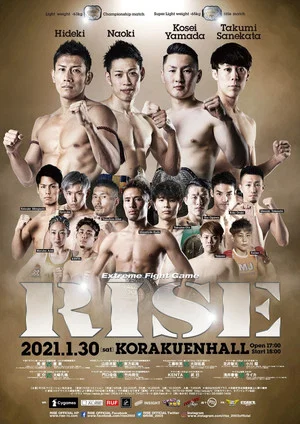 Постер: RISE 145