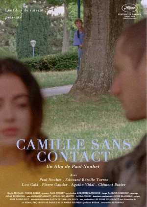 Постер: Camille, Contactless