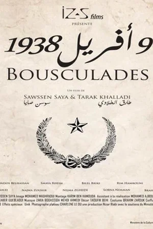 Постер: Bousculade du 9 Avril 1938