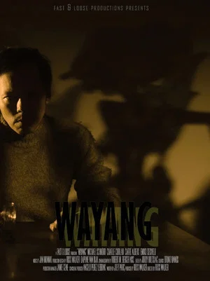 Постер: Wayang