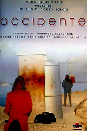 Постер: Occidente
