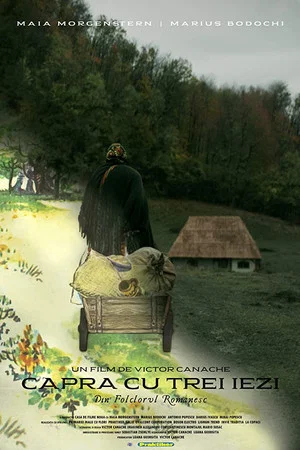 Постер: The Goat and Her Three Kids