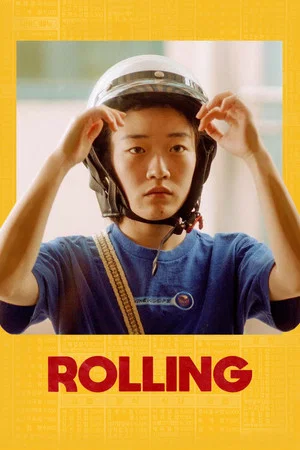Постер: Rolling