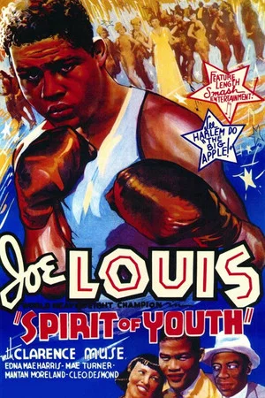 Постер: Spirit of Youth