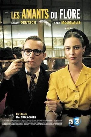 Постер: Lovers of the Café Flore