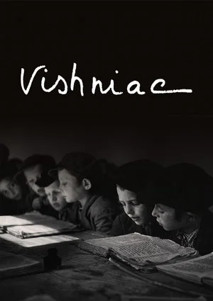 Постер: Vishniac