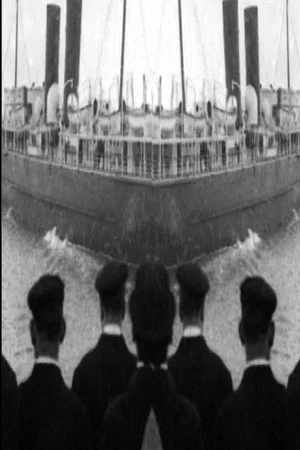 Постер: Bon Voyage