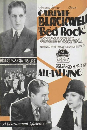 Постер: Bed Rock