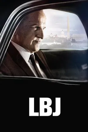 Постер: ЛБД