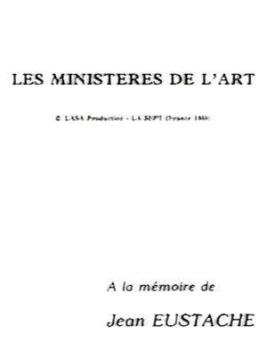 Постер: The Ministries of Art