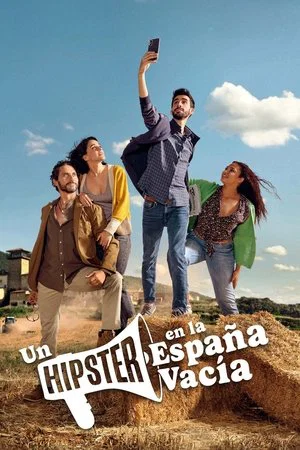 Постер: Хипстер в сельской Испании
