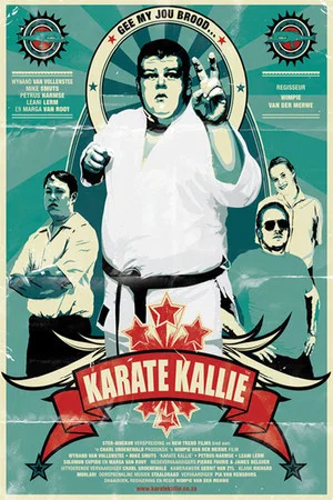Постер: Karate Kallie