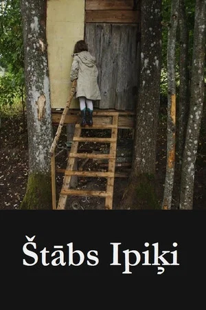 Постер: Treehouse Ipiķi