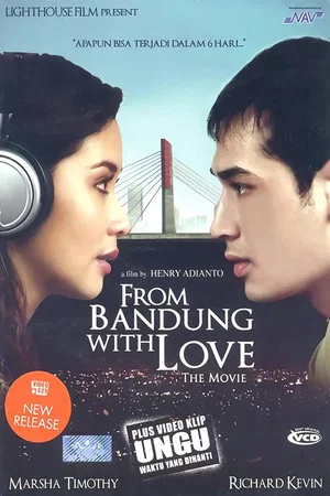 Постер: From Bandung With Love