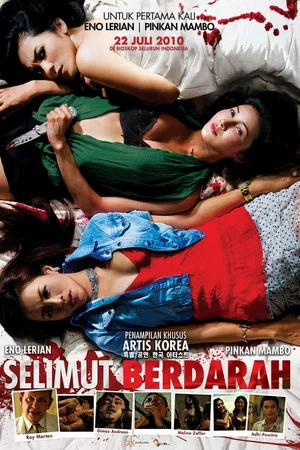 Постер: Selimut Berdarah