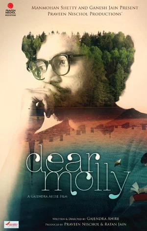 Постер: Dear Molly