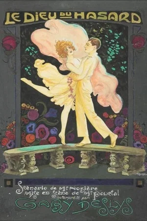 Постер: Le dieu du hasard