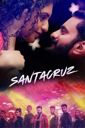 Постер: Santacruz
