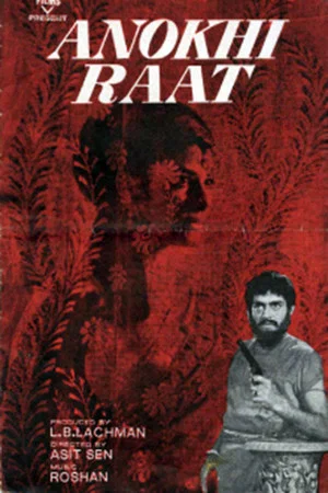 Постер: Anokhi Raat
