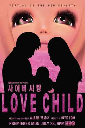 Постер: Love Child