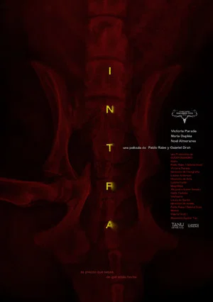 Постер: Intra
