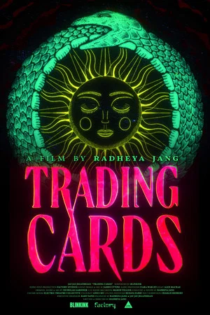 Постер: Trading Cards