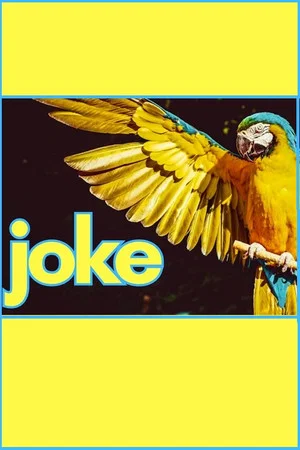 Постер: Joke
