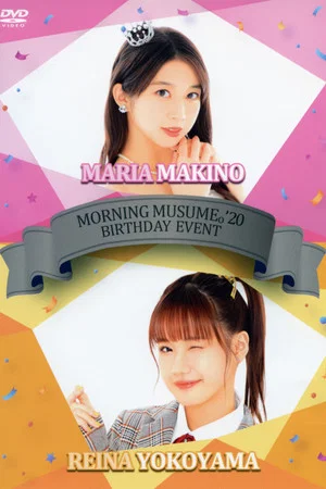 Постер: Morning Musume.'20 Yokoyama Reina Birthday Event