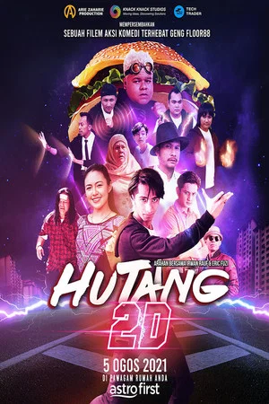Постер: Hutang 2D