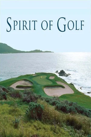 Постер: Spirit of Golf