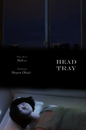 Постер: Head Tray