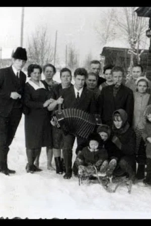 Постер: Бег времени