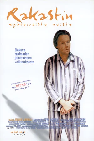 Постер: Rakastin epätoivoista naista