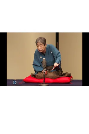 Постер: はじめての談志×これからの談志 2018 其の壱「妲己のお百」「狸賽」