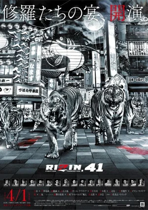 Постер: RIZIN 41