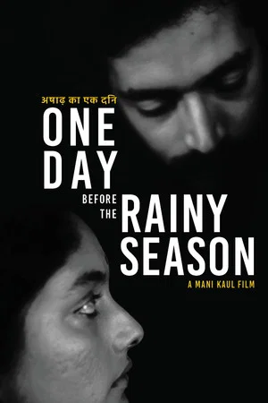 Постер: One Day Before the Rainy Season