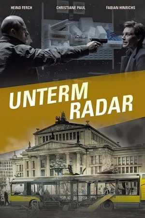 Постер: Полный контроль