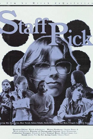 Постер: Staff Pick