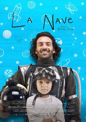 Постер: The Ship