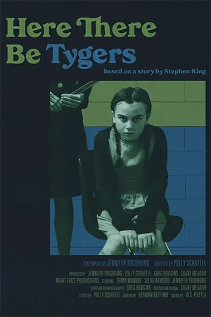 Постер: Here There Be Tygers