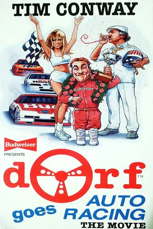 Постер: Dorf Goes Auto Racing