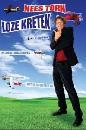 Постер: Kees Torn: Loze Kreten