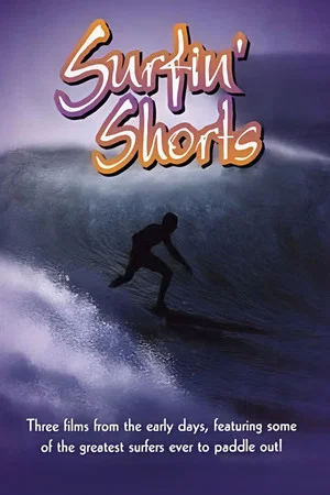 Постер: Surfin' Shorts