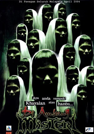 Постер: Di Ambang Misteri