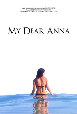 Постер: My Dear Anna