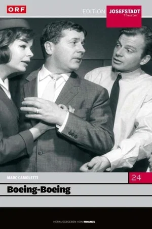Постер: Boeing - Boeing