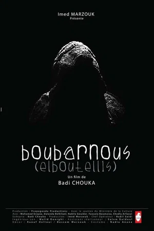 Постер: Boubarnous